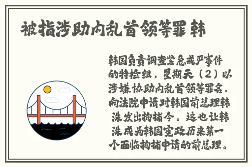 芭乐视频免费资源在线观看