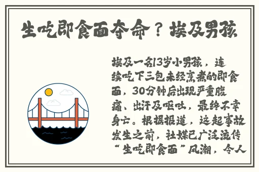 国产精品亚洲一区二区在线观看