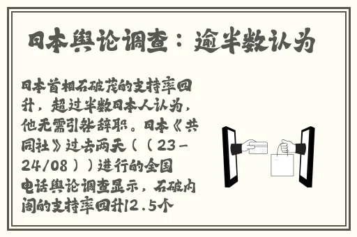 反差婊吃瓜黑料合集**长征